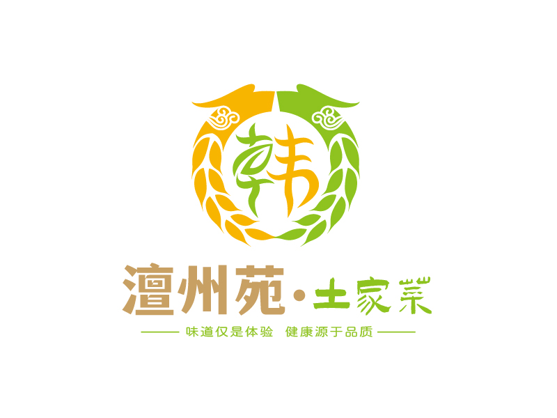 張俊的澶州苑.土家菜logo設計