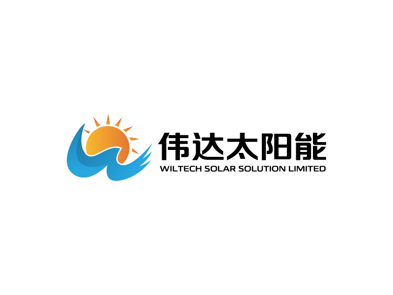 楊忠的Wiltech Solar Solution Limitedlogo設(shè)計(jì)