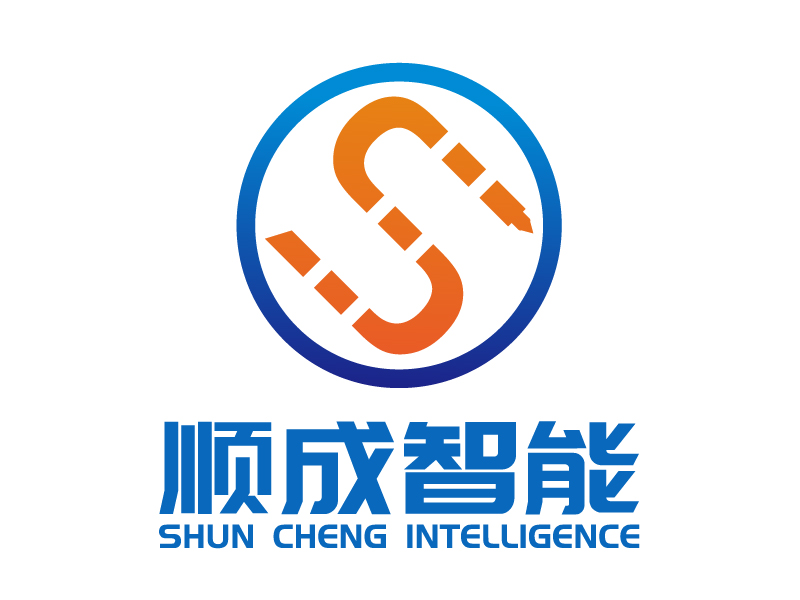 劉青松的廣州順成智能設(shè)備有限公司logo設(shè)計