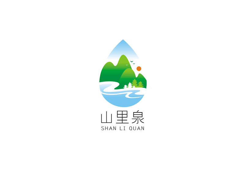 楊威的山里泉logo設(shè)計