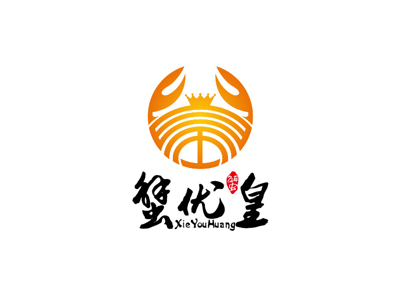 王文波的蟹優(yōu)皇logo設(shè)計