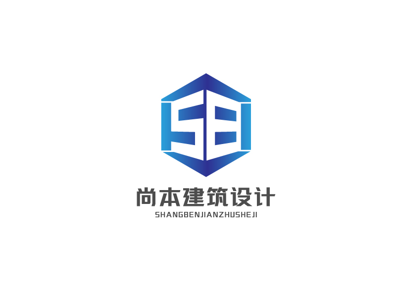 李寧的尚本建筑設計logo設計