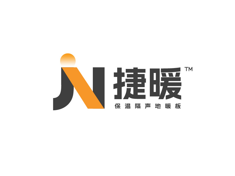 黎明鋒的捷暖logo設計