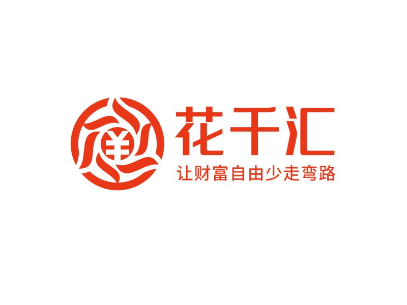 譚家強的花千匯logo設計