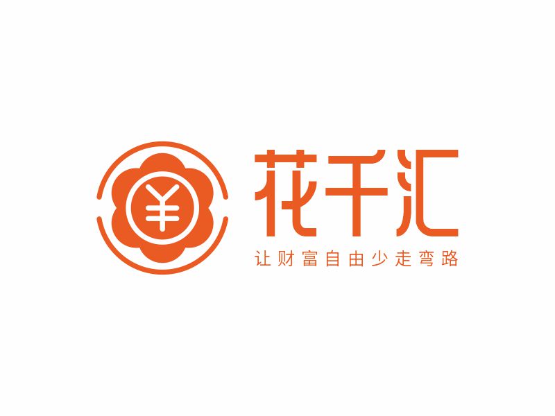 何嘉健的花千匯logo設計