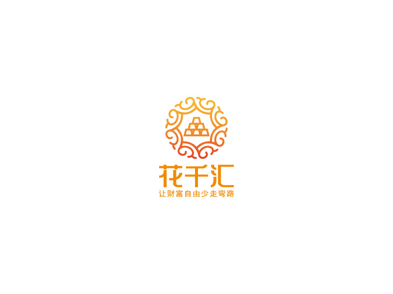 安冬的花千匯logo設計