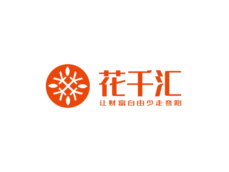 宋從堯的花千匯logo設計