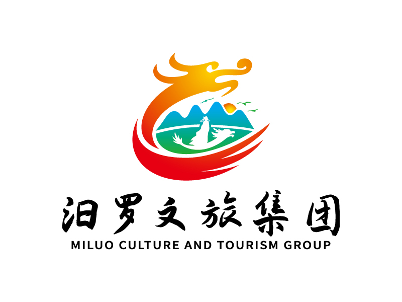 王濤的汨羅文旅集團(tuán)有限公司logo設(shè)計(jì)