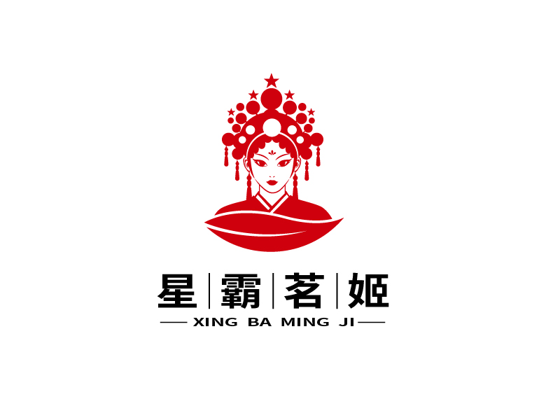 張俊的星霸茗姬logo設(shè)計(jì)