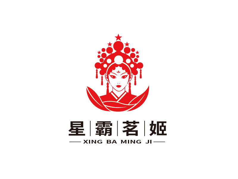 張俊的星霸茗姬logo設(shè)計(jì)