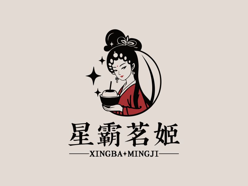 李橋的星霸茗姬logo設(shè)計(jì)