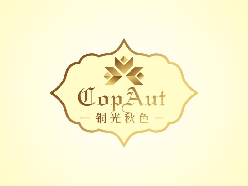 譚家強的中文名：銅光秋色，英文名：CopAutlogo設計